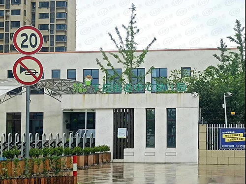 下应放大招 宁波全市第一宗实行全装修现房销售宅地