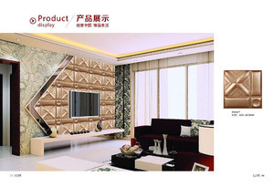 【实芯牛犇环保艺术背景床头背景、浴室装修、室内装饰材料】价格_厂家_图片 -