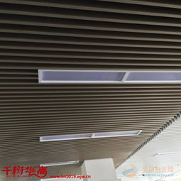 华高建材优质铝方通 厂家直销可定制