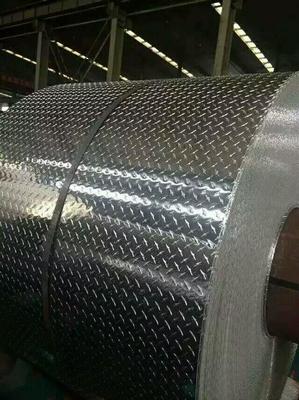 海南海口8mm厚铝板平米价格//多少钱_天津庆恒达金属材料销售 - 商国互联网