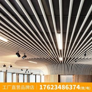 【铝方管木纹价格】最新铝方管木纹