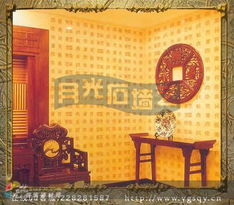 镇江 江苏镇江销售 镇江建材 镇江建材市场 月光石墙艺漆,艺术与涂装的完美结合