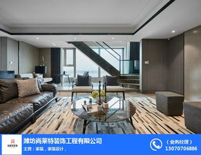 学校装修公司 装修 潍坊尚莱特装饰公司