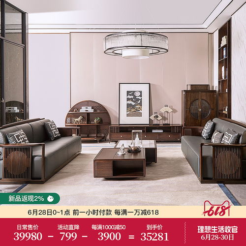 2019 产品主图打标 模板