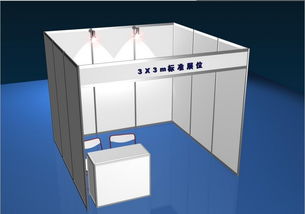 八棱柱展位制作工厂 标摊展位搭建材料厂家直销