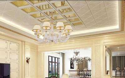 头顶一片天, 吊顶三两篇