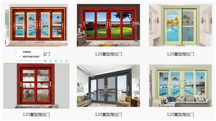 阔沃门窗--开启沃的生活