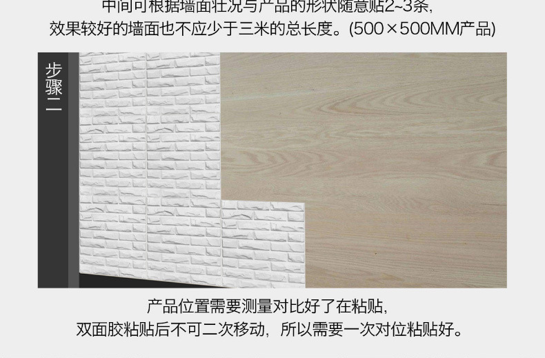 东莞工厂 3D凹凸浮雕 三维板 背景墙 PVC墙板 立体墙贴 3D墙板