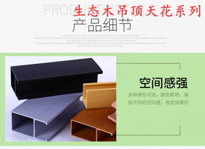 亳州集成墙板哪里有卖