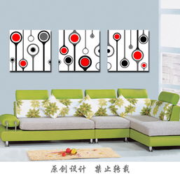 室内装饰抽象三联无框画图片设计素材 高清模板下载 1.40mb 抽象装饰画大全