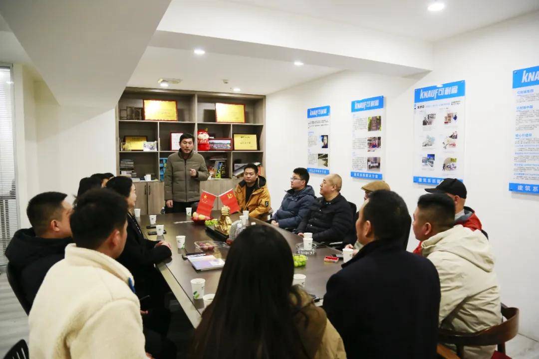 服务发展 助推跨越--贵州省室内装饰协会2025年系列走访活动(十一)