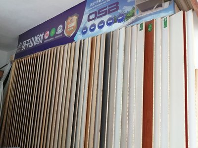 莫干山板材 打造高品质室内装饰的理想选择