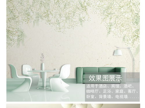 现代简约与自然芬芳 北欧清新花卉背景墙装饰画的艺术魅力