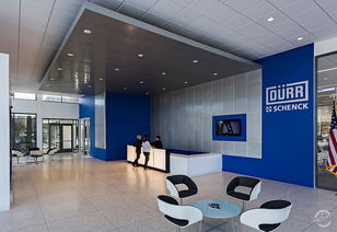 一座建筑代表了一次承诺 美国Dürr Systems总部大楼的室内装饰材料销售之道