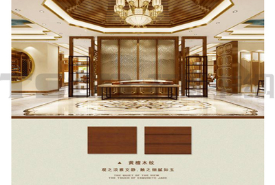 集成墙面加盟 室内装饰材料销售的投资价值分析